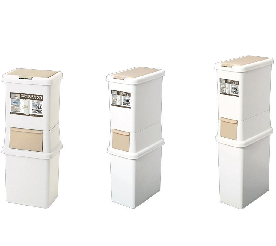 二段分別ダストボックス　ファイン〜サンコープラスチック〜