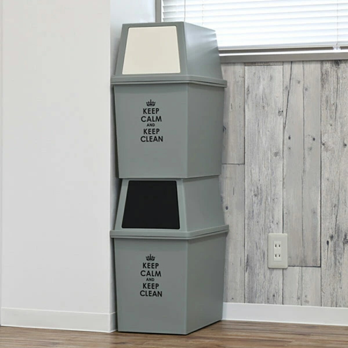 ゴミ箱 積み重ねゴミ箱 30L 45L 分別 スリム ワイド （ 30l 45l ごみ箱 ふた付き ダストボックス ふた付 くずかご ダストBOX 分別ゴミ箱 ）【39ショップ】