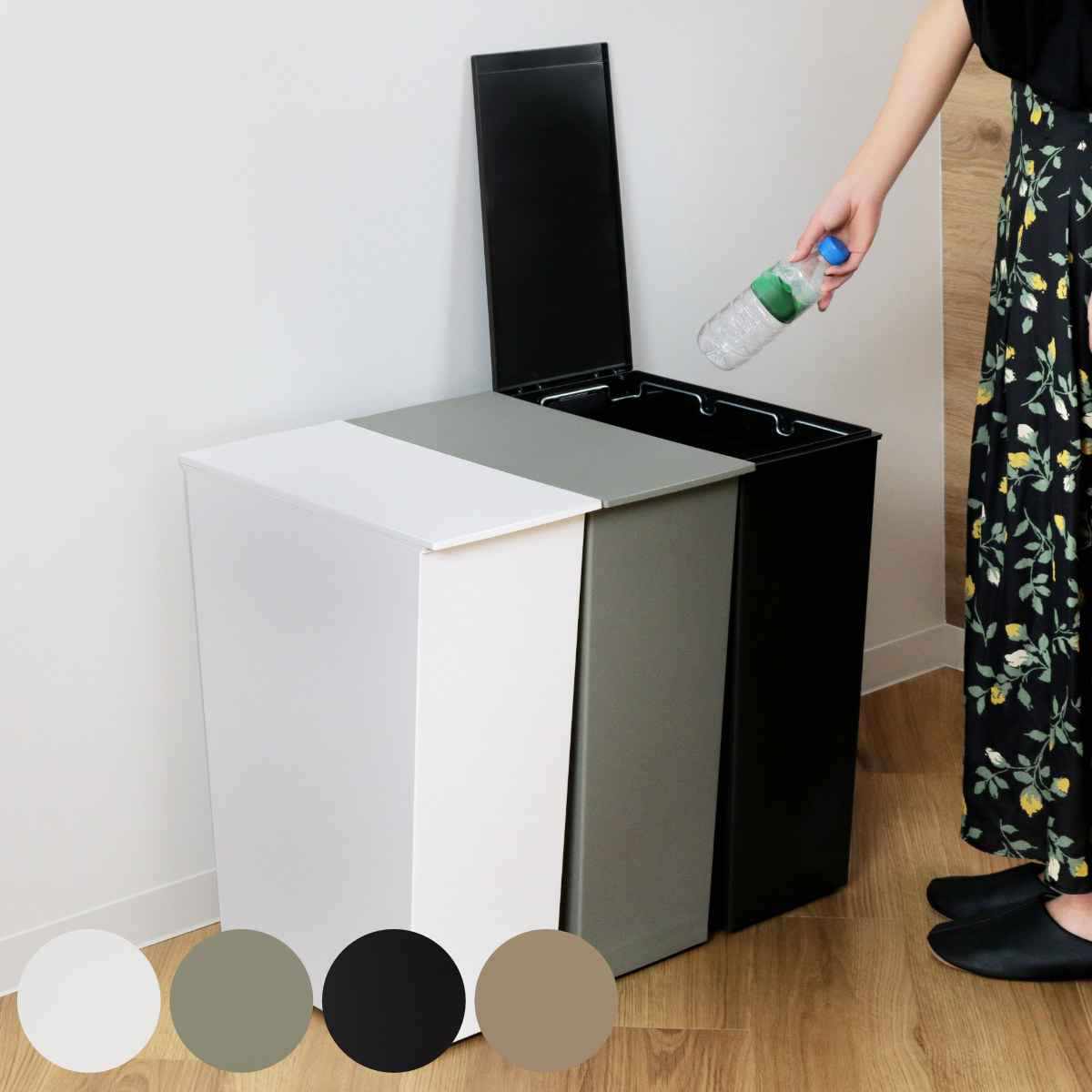 ゴミ箱 kcud 36L 分別 ふた付き （ 45L袋対応可 45リットル対応 36l 36リットル クード ダストボックス ごみ箱 スリム シンプル キッチン おしゃれ プラスチック 省スペース カウンター 棚下 分別ゴミ箱 ）【39ショップ】