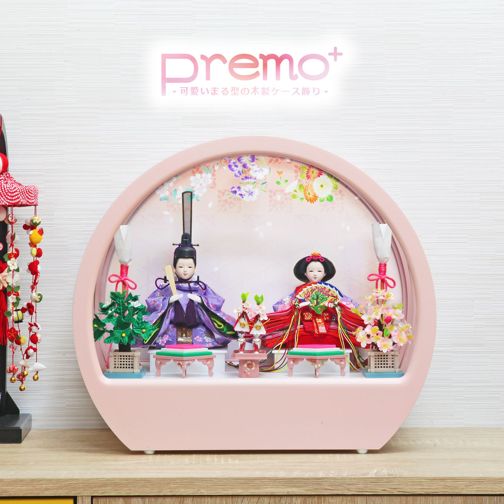 雛人形 コンパクト おしゃれ Premo ひな人形 雛 かわいい おひなさま お雛様 ケース飾り ピンク 木製