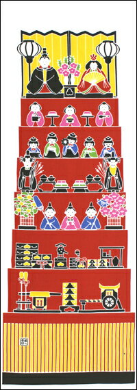 手ぬぐい「雛壇飾り」ひな人形／雛人形／ひなまつり／雛祭り／桃の節句／てぬぐい