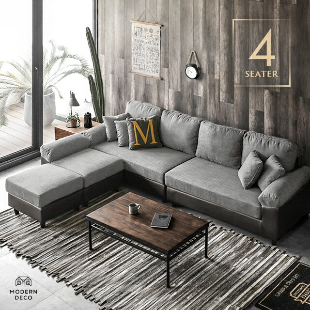 [今だけ20%クーポン] ソファー ソファ 送料無料 ローソファー l字ソファー 4人掛けソファー 3人掛け sofa- AQUA XLサイズ モダンリビング 北欧 シンプル オットマン