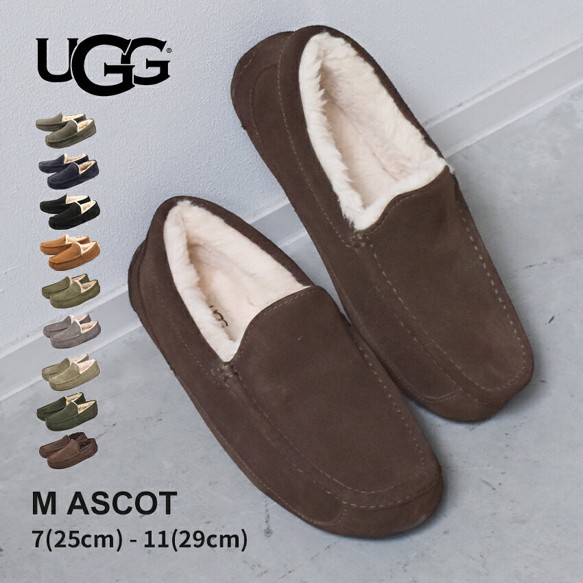 アグ M アスコット UGG モカシン メンズ ブラック 黒 グレー ブラウン ベージュ 撥水 スエード ボア 屋内外兼用 軽量 ローファー ルームシューズ 冬用 デッキシューズ 靴|slz|