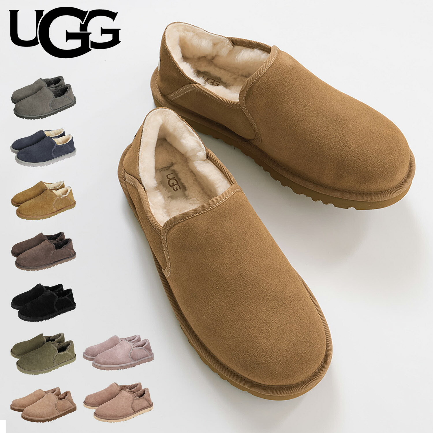 UGG アグ スリッポン スリッパ シューズ ケントン メンズ レディース KENTON グレー ブラウン ネイビー ブラック カーキ ベージュ 黒 3010 【正規品】