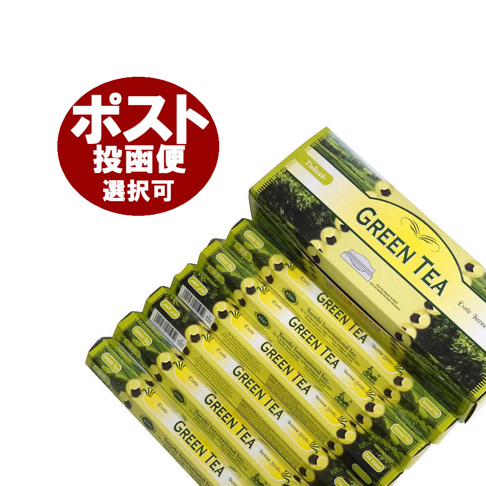 お香 グリーンティー香 スティック TULASI GREEN TEA インセンス インド香 アジアン雑貨 送料無料 6箱 18箱 30箱 60箱セット