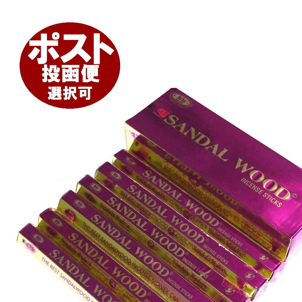 お香 サンダルウッド香 スティック BIC SANDAL WOOD HEXA インセンス インド香 アジアン雑貨 送料無料 6箱 18箱 30箱 60箱セット