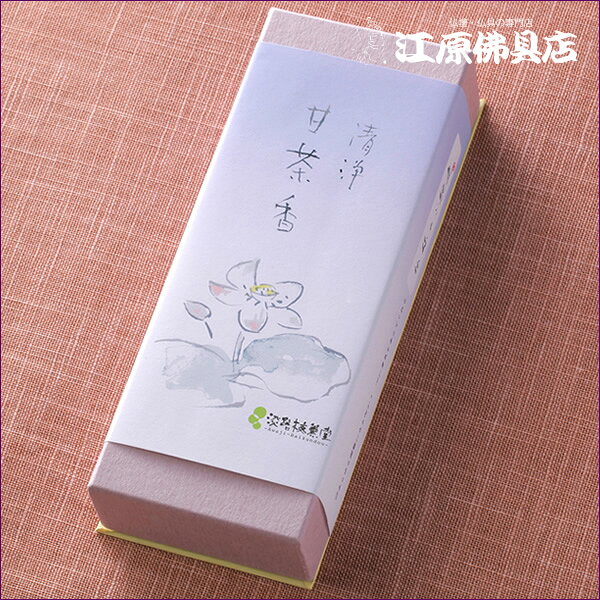 [メール便OK]【お香・線香/淡路梅薫堂】清浄甘茶香(中バラ)50g