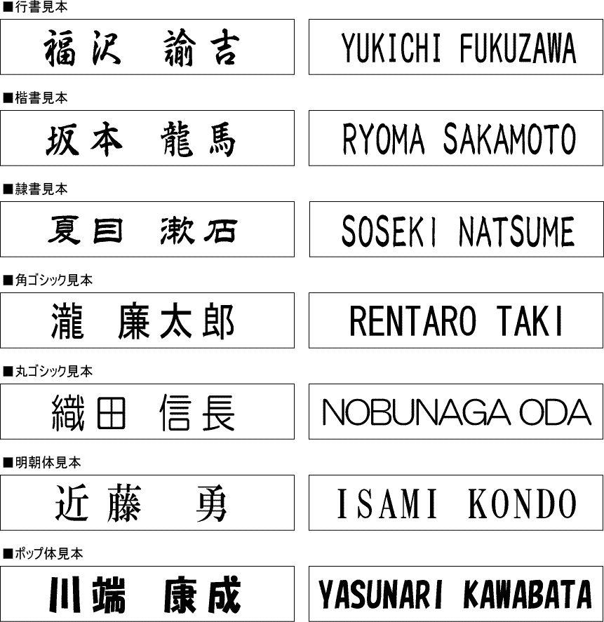 サムネイル