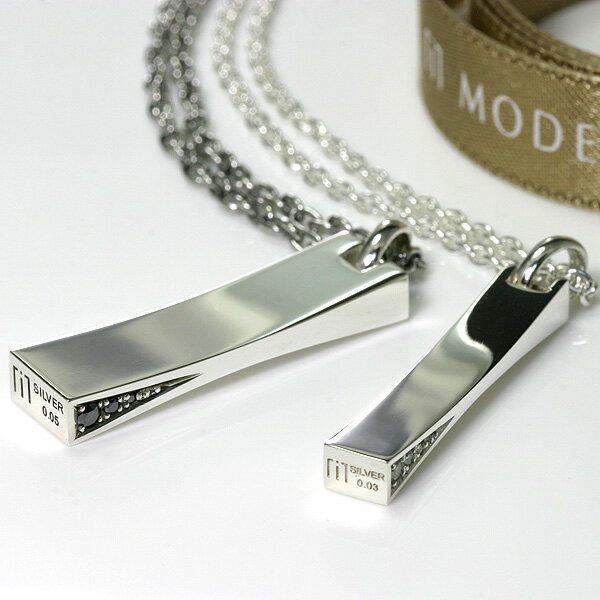 ペアネックレス【ダイヤ＆シルバー925】【送料無料】 MODEAL pair necklace ペア ネックレス ペア ブランド 【ペア（2本）セット価格】 シンプル プレート