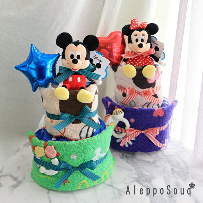 楽天ランキング1位 即日発送 おむつケーキ ディズニー Disney ぬいぐるみ 歯固め 出産祝い 名入れ 送料無料 タオル 名前刺繍 レインボー オムツケーキ ベビー ギフト お祝い ミッキー ミニー ドナルド デイジー プーさん バズ ウッディ バルーン 風船 メリーズ パンパース