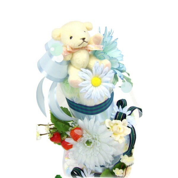 オムツケーキ 豪華3段☆送料無料『くまさん・リーア』　お洒落なダイパーケーキ 【 出産祝いギフト】【SMTB 】