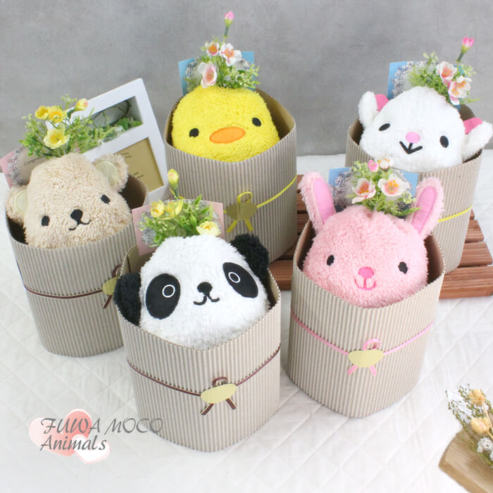 おむつケーキ 出産祝い ふわもこ アニマル ポーチ付き パンパース S くま うさぎ ひつじ パンダ かえる ひよこ 送料無料 ベビーギフト オムツケーキ わたぼうし