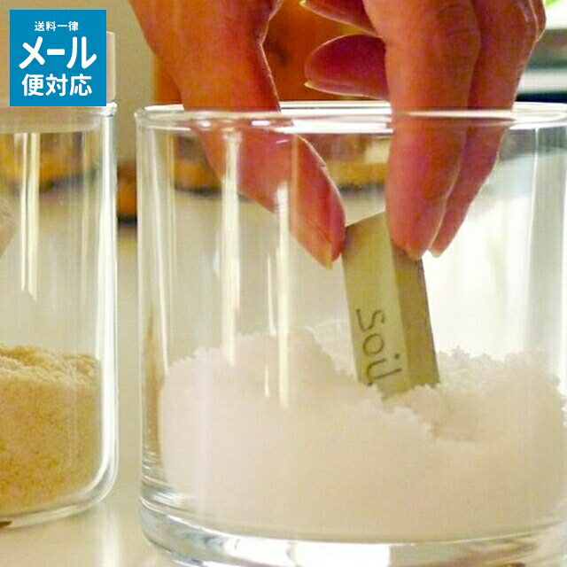 soil 日本製 珪藻土 キッチン DRYING BLOCK mini ドライングブロックミニ 【 食品用 乾燥剤 吸湿 調湿 調味料 調湿剤 塩 食品 調味料入れ ドライング ブロック ミニ ノンアスベスト 自然素材 おしゃれ かわいい】〈メール便〉