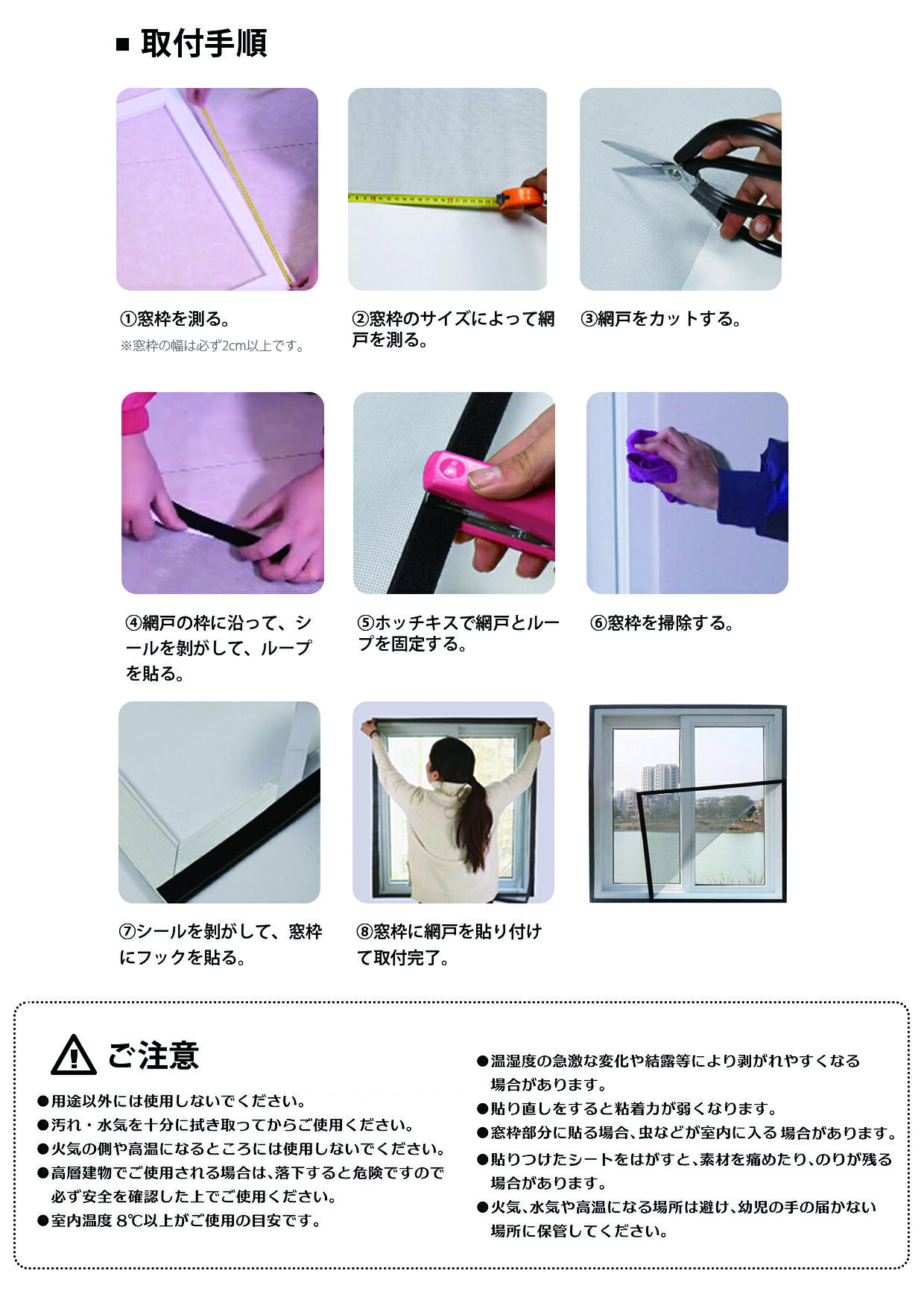 サムネイル