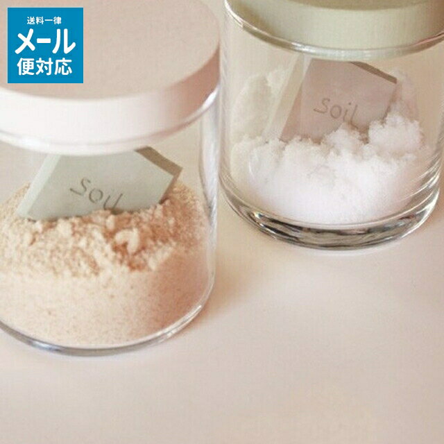 soil 日本製 珪藻土 キッチン DRYING BLOCK ドライングブロック 【 食品用 乾燥剤 吸湿 調湿 調味料 調湿剤 塩 食品 調味料入れ ドライング ブロック ノンアスベスト 自然素材 おしゃれ かわいい 】〈メール便〉