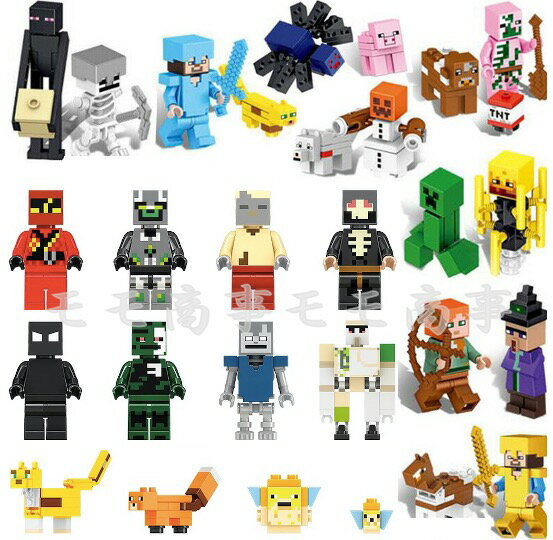 【タイムセール 全品25%,2点30%OFF】レゴ互換品 ミニフィグ マイクラ風 マインクラフト風 28体セット ギフト袋付 互換 ミニフィギュア ブロック おもちゃ キッズ 送料無料 知育玩具 組み立て 誕プレ