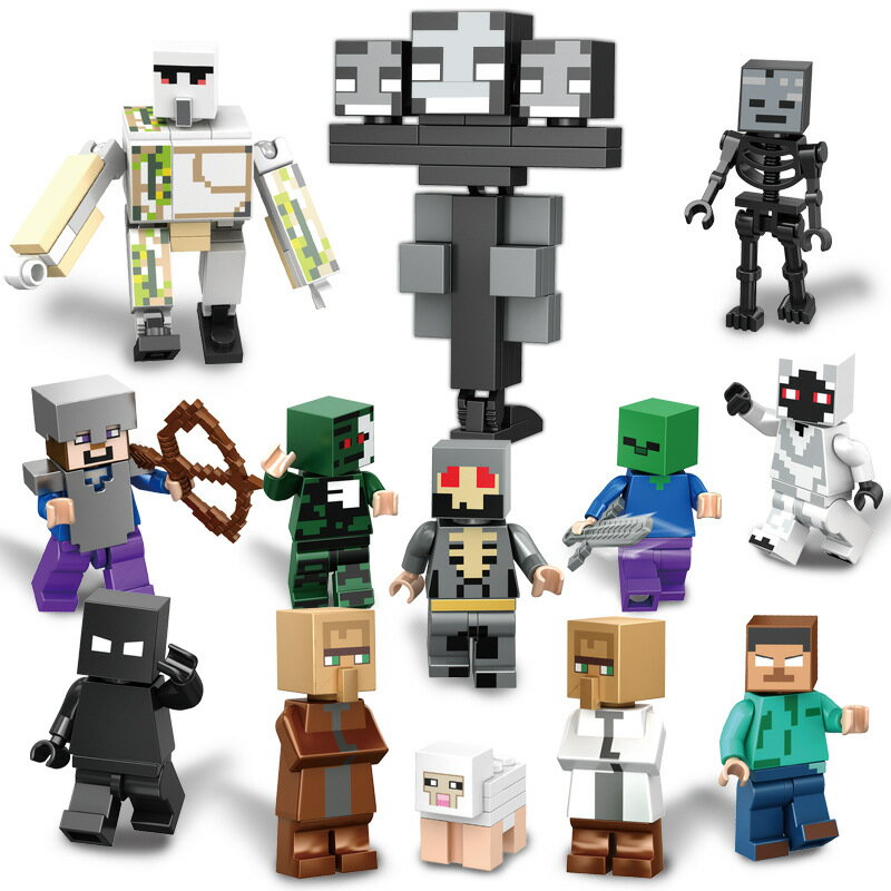 【タイムセール 全品25%,2点30%OFF】レゴ互換品 ミニフィグ マイクラ風 マインクラフト風 13体セット ギフト袋付 ミニフィギュア ブロック おもちゃ キッズ 送料無料 知育玩具 組み立て 誕プレ
