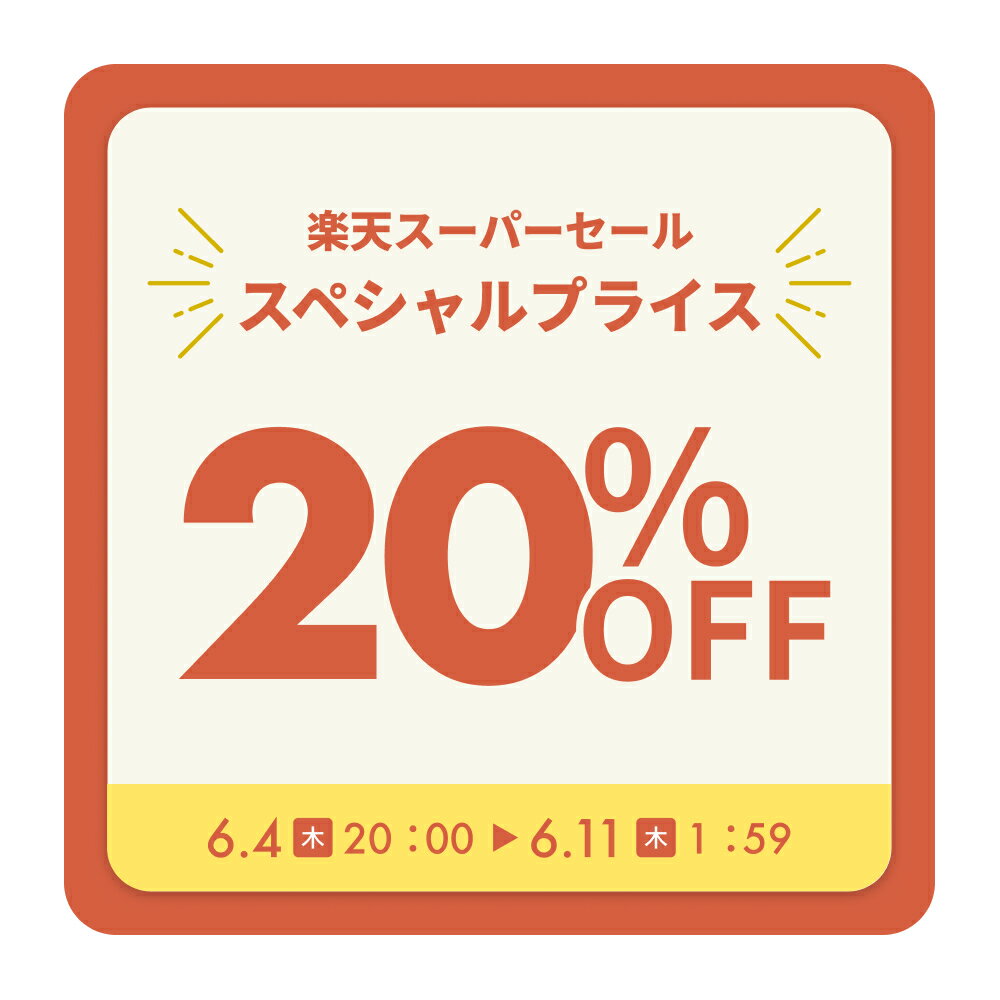 【20％OFF】(ケラッタ) ヒップシート 抱っこ紐 軽量 375g ベビーキャリア ウエストキャリー 滑り止め付 推奨耐荷重 15kg ウエストポーチ ホルター 調整　たっぷり収納 付 2個目の 抱っこひも にオススメ【送料無料】