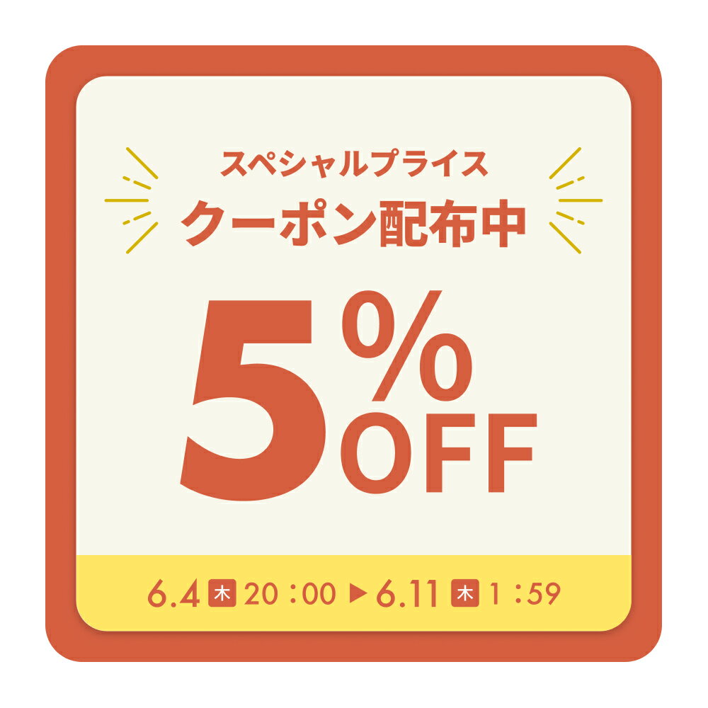 【5％オフクーポン配布中】【楽天1位】 (ケラッタ) 抱っこ紐 ケープ UVカット 接触冷感 ひんやり ベビーケープ 春 夏 秋 ベビーカー ブランケット 日よけ ひよけカバー サイズ調整で虫よけにも 飛沫カット カバー クリップ取付 グレー ベージュ
