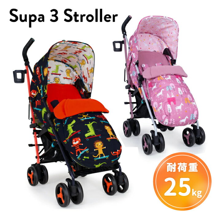 ベビーカー かわいい 派手 ピンク 赤色 アニマル 動物 A型ベビーカー シングル 耐加重25kg コサット スケボーキッズ スパ 丈夫 ベビーカー フルセットシングルベビーカー COSATTO supa3 フットマフ ドリンクホルダー レインカバー 付き フルリクライニング ユニコーン