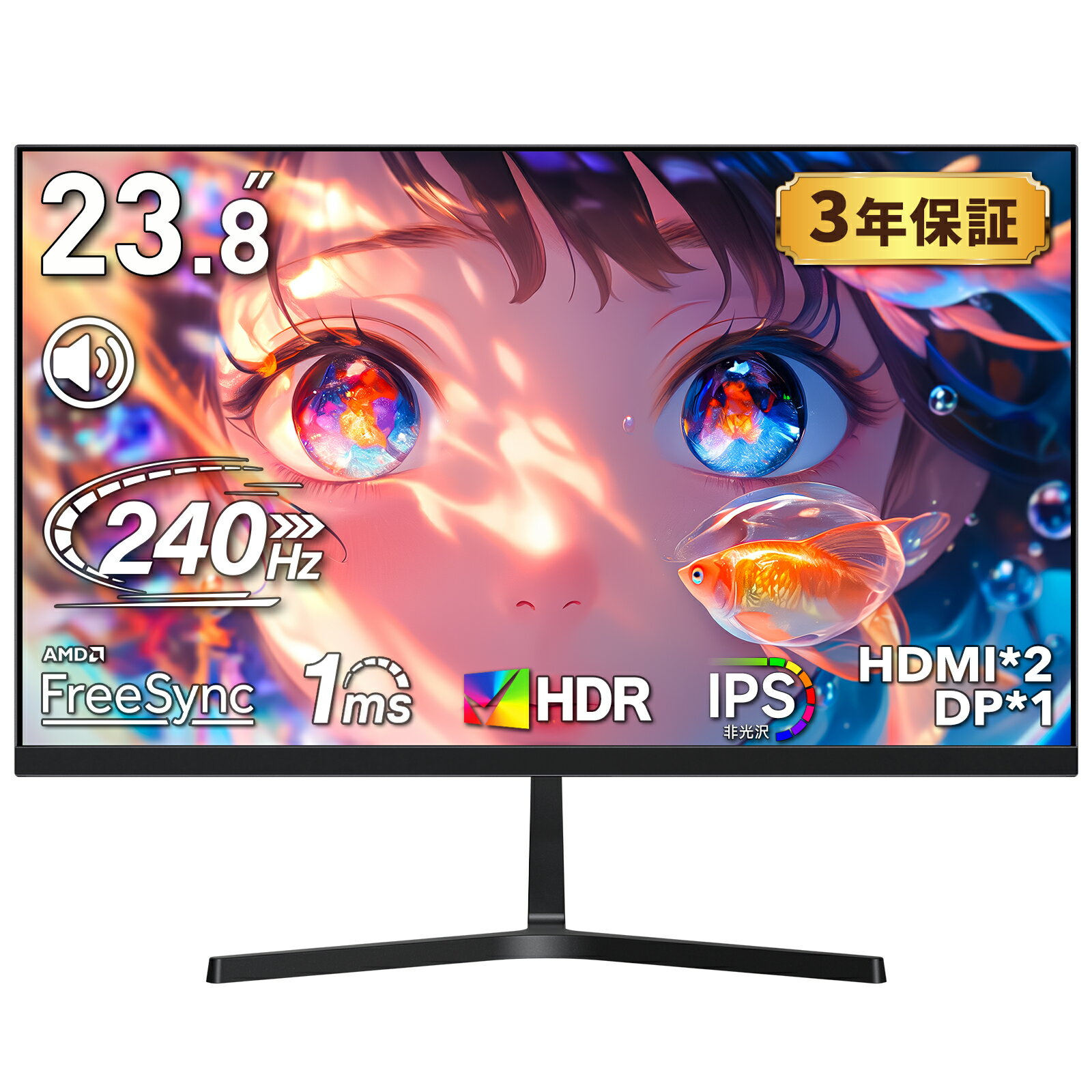黒/白2色 楽天1位！1ms 200Hz ゲーミングモニター 27インチ 23.8インチ【200Hz/165Hz/144Hz対応】FHD 1080p VA【1ms応答 2mm狭額縁 8mm薄型】pcモニター パソコンモニター HDR/チルト/イヤホン/スピーカー cocopar