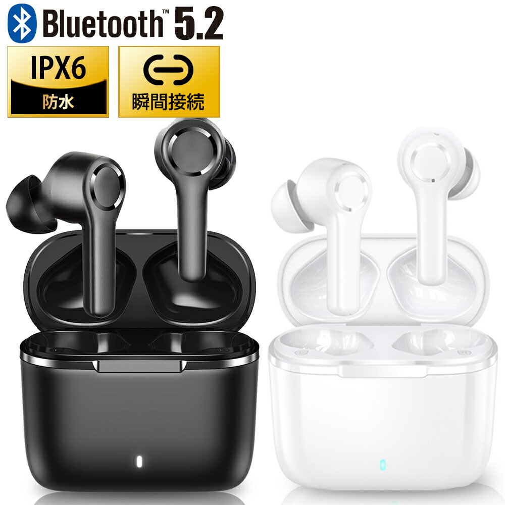 【衝撃価格！★クーポンで2,782円】 ワイヤレスイヤホン Bluetooth イヤホン ノイズキャンセリング 高音質 ブルートゥースイヤホン 瞬間接続 30時間連続再生 イヤホン カナル型 IPX6 両耳 通話 マイク付 ブルートゥース イヤホン iPhone/Android適用 送料無料