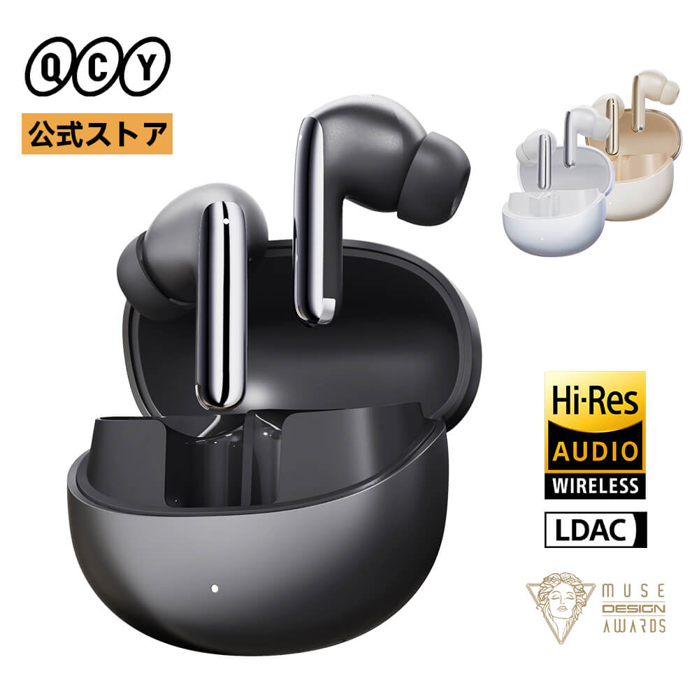 【VGP2025金賞】QCY MeloBuds Pro HT08 ワイヤレスイヤホン bluetoothイヤホン Bluetooth5.3 LDAC対応 ノイズキャンセリング 自動ペアリング 34H Type‐C急速充電 カルナ型 HiFi高音質 瞬時接続 自動接続 マイク内蔵 iPhone/Android スポーツ