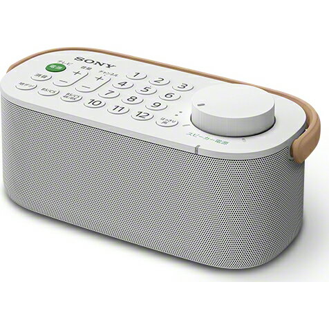 ソニー SONY SRS-LSR200 お手元テレビスピーカー SRSLSR200