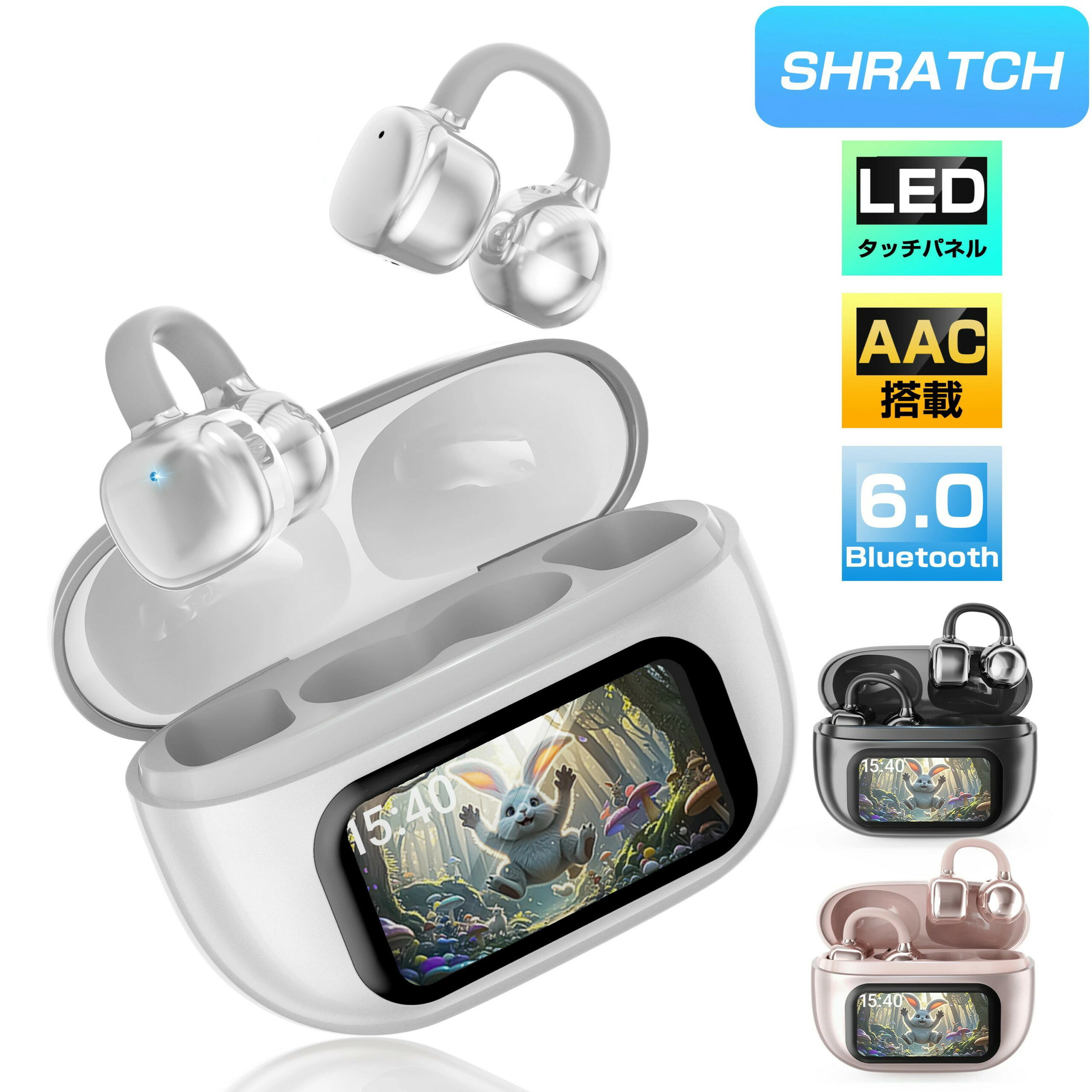 ＼20%OFFクーポンで2180円／ワイヤレスイヤホン bluetooth6.0 イヤホン イヤーカフ 液晶付き 骨伝導イヤホンスタイル AAC高音質 業界TOP 60H連続再生 HiFi 生活防水 LEDディスプレイ 最新耳挟み式 自動ペアリング 日本語説明書 残量表示 Siri対応 タッチ操作 装着感ゼロ
