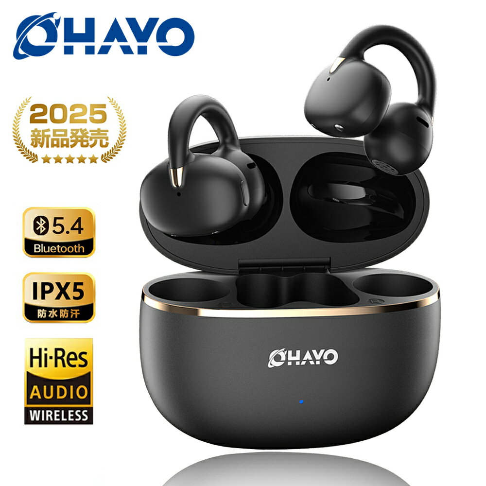 ★クーポンOFF→2990円お得！★OHAYO イヤーカフ ワイヤレスイヤホン Bluetooth5.4 オープンイヤーイヤホン 耳挟み式 開放型 ブルートゥース OWSイヤホン 高音質 漏れしない 空間オーディオ 左右を気にせず収納 40H連続再生 耳を塞がない 超軽量 IPX5防水 装着感ゼロ