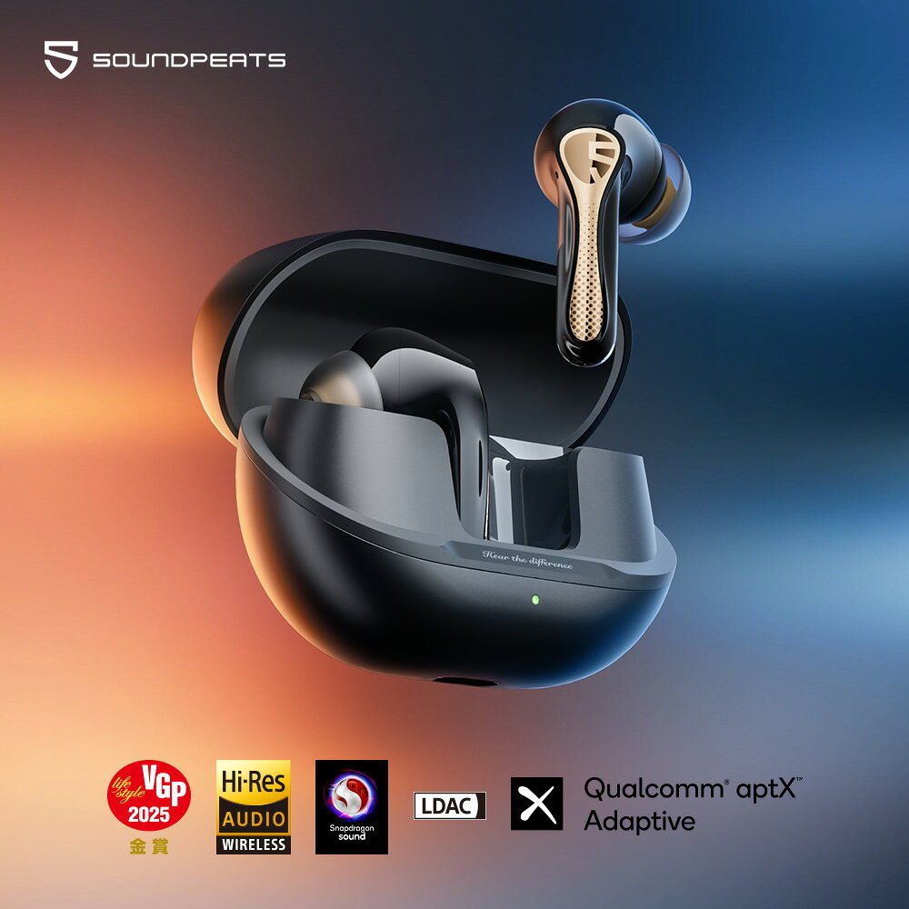 【VGP2025金賞】SOUNDPEATS Air5 Pro+ 完全ワイヤレスイヤホン MEMSドライバー HIFI高音質 ハイレゾ認証 LDAC aptX Lossless Snapdragon Sound 55dBノイズキャンセリング 外音取り込み 通話ノイズ低減 低遅延 最大26時間 Bluetooth5.4 マルチポイント IPX5防水 専用アプリ