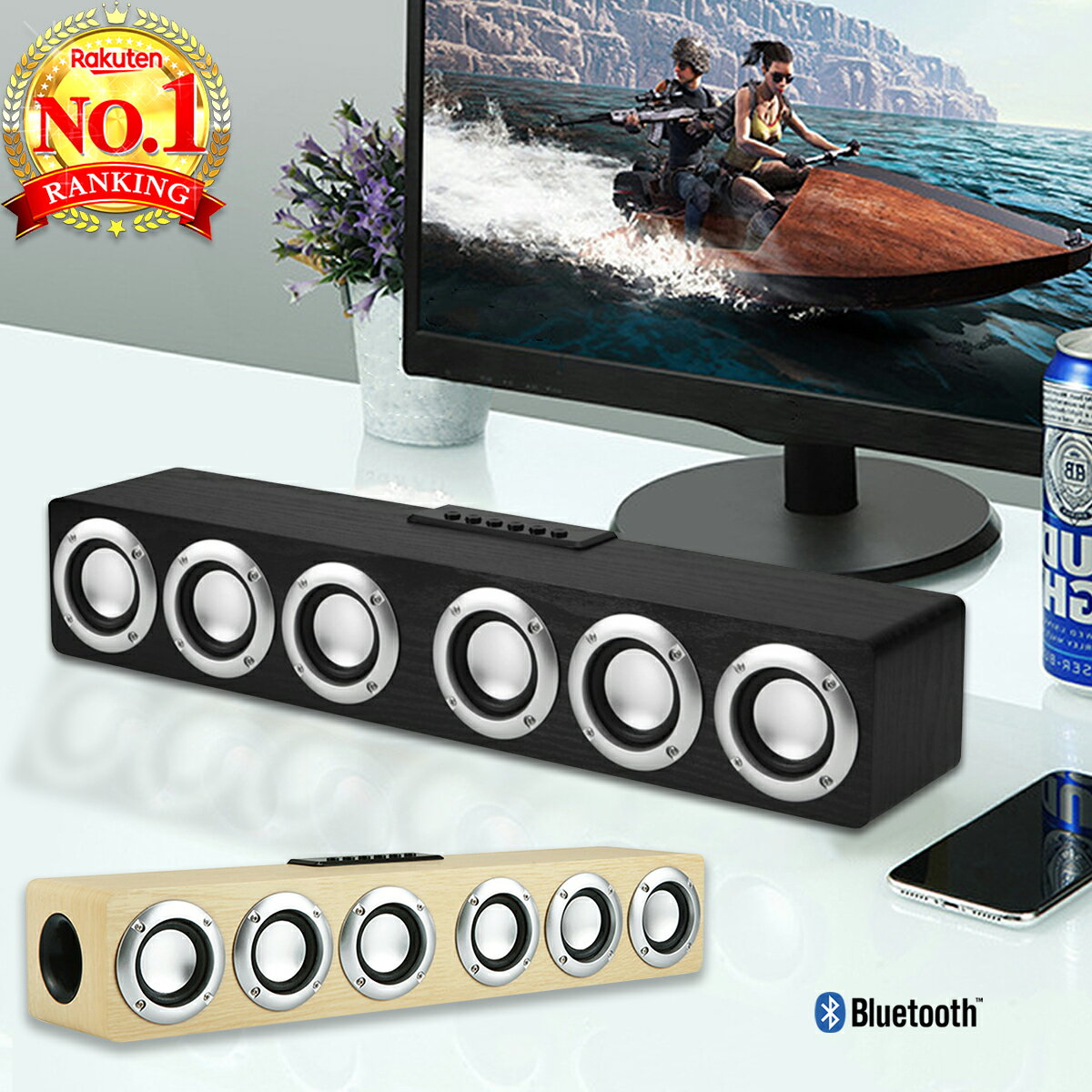 【楽天ランキング1位獲得】 Bluetooth ワイヤレス スピーカー ブルートゥース 木製 ウッド 大音量 12W 高音質 ポータブル おしゃれ 重低音 スマホ対応 かっこいい レトロ 手のひらサイズ コンパクト USB充電 micro-SD対応 AUX 3.5mm入力 【M1】