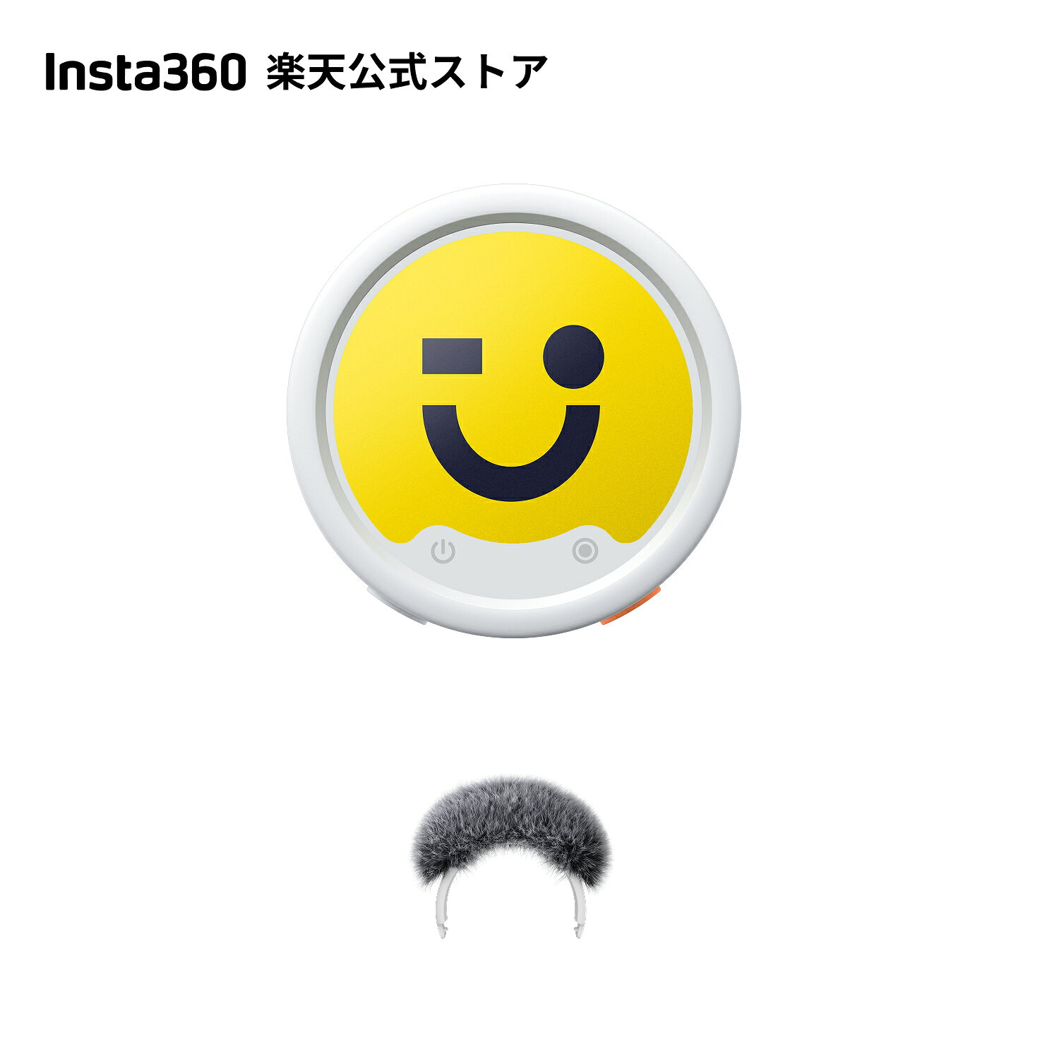 Insta360 Mic Pro ピンマイク iPhone カメラ Android対応 ワイヤレスミニラベリアマイク 動画撮影用ワイヤレスマイク Bluetooth カスタマイズ可能なディスプレイ 3マイクアレイ 32-bit 内部録音X5 / GO Ultra / Ace Pro 2 / X4 Air 【レビュー特典】 【ランキング受賞中】