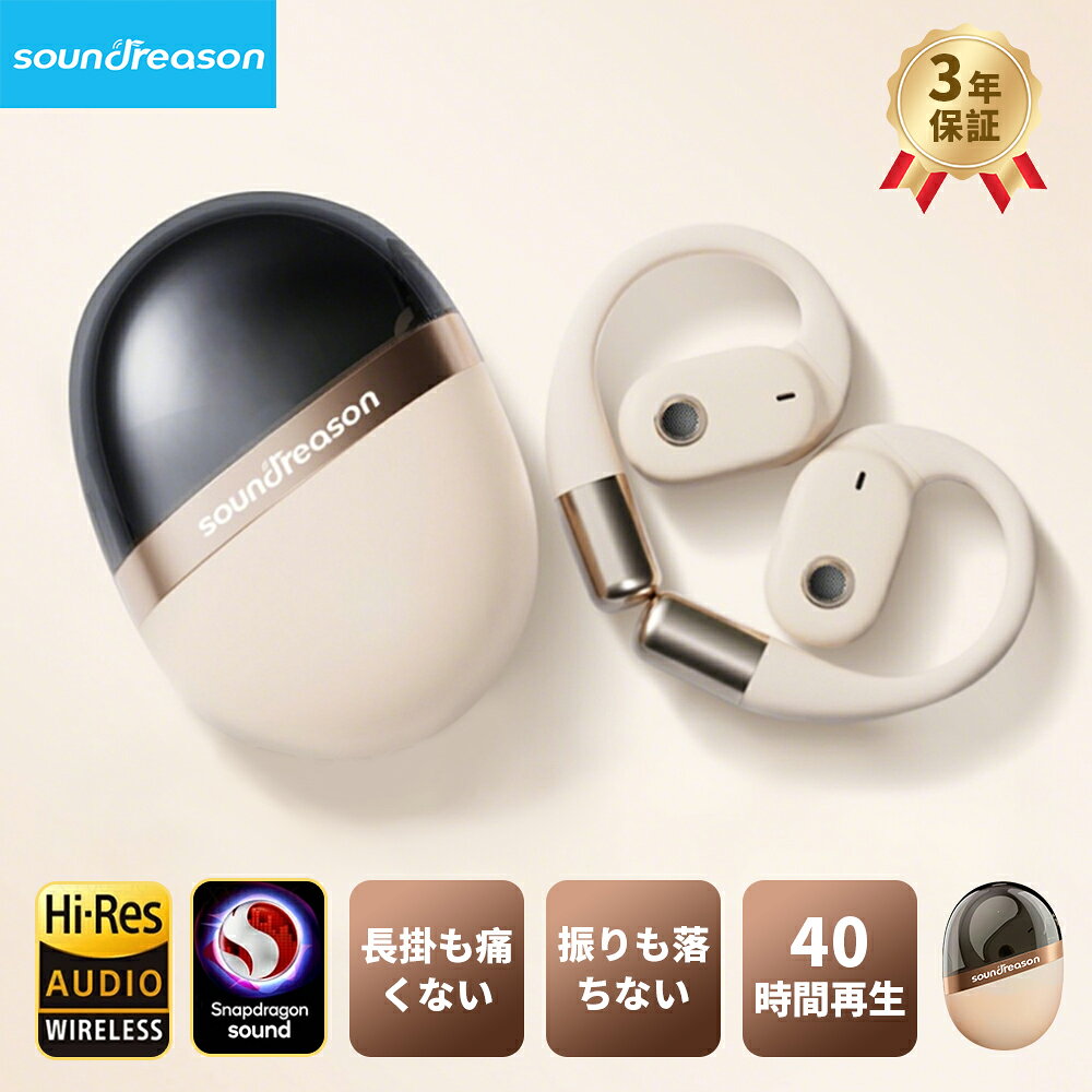[翌日達] オープンイヤー イヤホン bluetooth ワイヤレスイヤホン AIノイズキャンセリング 長時間装着 疲れない スポーツ ランニング イヤホン スポーツ OWS 骨伝導 イヤーカフ型 耳掛け式 空気伝導式 オープンイヤー 防水 日本語説明