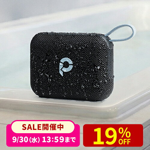Bluetoothスピーカー 防水 IPX7 ポータブル ワイヤレス 6W アウトドア お風呂 重低音 最大24時間再生 microSD 対応