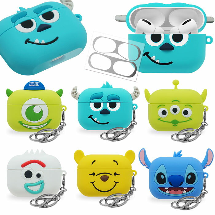 Disney AirPods (Pro) Silicone Case ディズニー エアーポッズ プロ シリコン エアーポッズ3 エアーポッズプロ 無線充電可能 ワイヤレス充電 ホルダー付き アンチスクラッチ ストラップ リング マイク サリー フォーキー シリコン