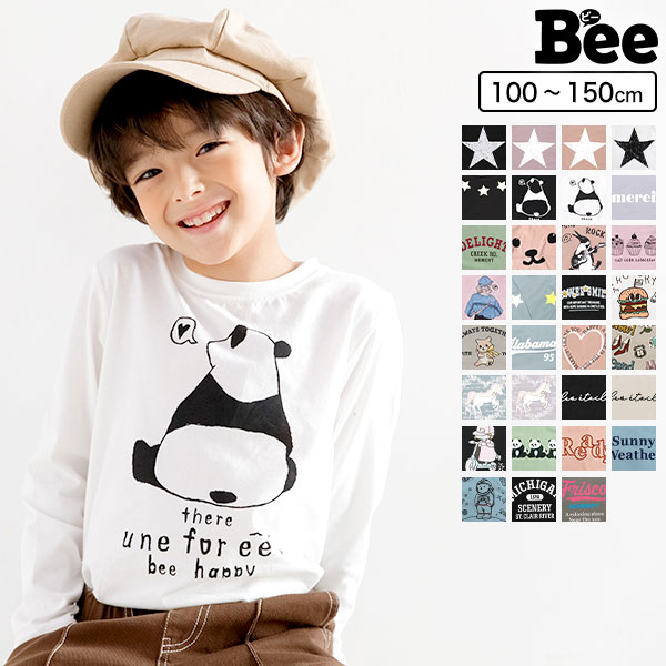 【CLEARANCESALE】【26年SS新色】プリントTシャツ トップス 長袖 子供服 キッズ ジュニア 女の子 男の子 ロゴ 100cm 110cm 120cm 130cm 140cm 150cm