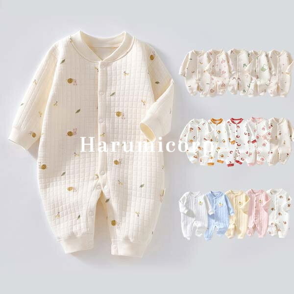 【クーポンで1,639円】 28色 ロンパース 長袖 ベビー服 女の子 男の子 カバーオール キッズ 綿100％ コットン 子供服 新生児 赤ちゃん おしゃれ 可愛い 防寒 暖かい 66 73 80 90 子ども服 ルームウェア 部屋着 パジャマ 出産お祝い プレゼント 保育園 幼稚園 春秋冬 送料無料