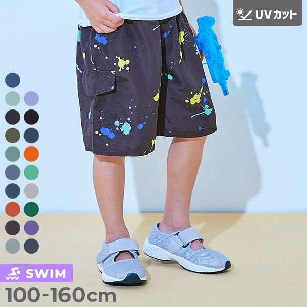 【LIMITED SALE 最大35%OFF】えらべる総柄デザイン UVカット サーフパンツ水着 子供服 キッズ 男の子 海 海水浴 プール アウトドア 水着 サーフパンツ プールグッズ 水泳