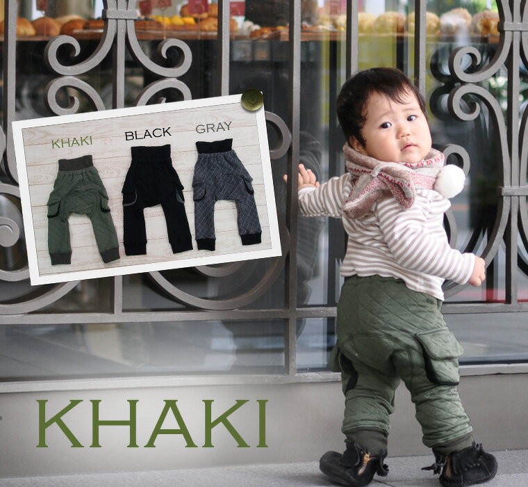 【期間限定ポイント10倍】子供服 パンツ 雑誌：赤すぐで完売の品モンキーパンツキルト素材のモンキースパッツ日本製で安心♪グレートメール便不可日本製1590保育園・メール便不可 ベビー服 男の子 女の子ズボン 赤ちゃん