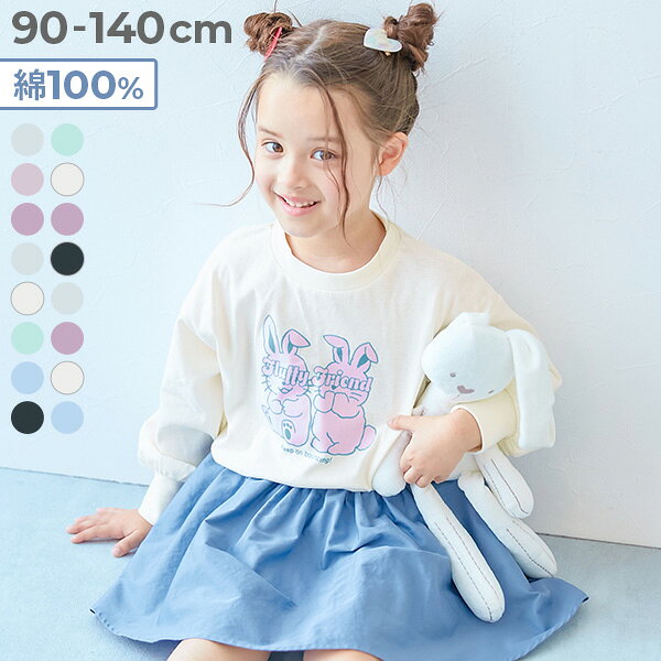 【LIMITED SALE 最大9%OFF】綿100％ デビラボ ガールズ BIGシルエットプリント袖リブ 長袖Tシャツ 子供服 キッズ ベビー服 女の子 コットン オーバーサイズ プリントT ロンT トップス