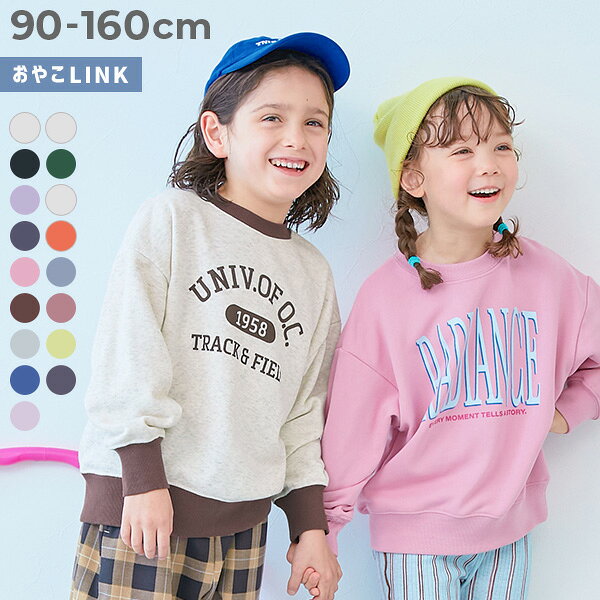 【LIMITED SALE 最大12%OFF】デビラボ BIGシルエット プリント トレーナー 子供服 キッズ ベビー服 男の子 女の子 オーバーサイズ ロゴ トレーナー トップス