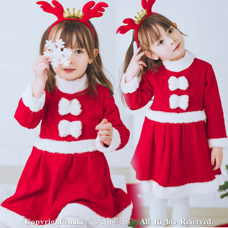 【楽天1位&amp;動画あり】【カチューシャプレゼント！】サンタクロース サンタ服 女の子 キッズ サンタコスプレ クリスマス衣装 ワンピース 帽子 コスチューム 仮装 演出服 パーティー クリスマスプレゼント 子供 コスプレ 90cm 100cm 110cm 120cm 130cm 140cm