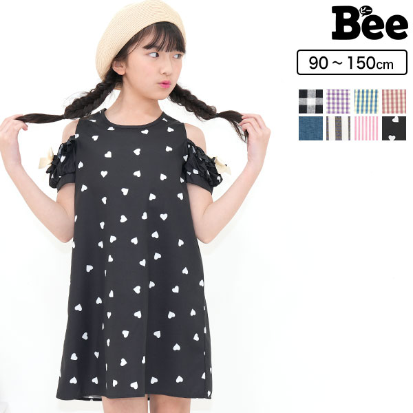 【クーポンで15％OFF】オフショルダーワンピース オープンショルダー 半袖 子供服 キッズ ジュニア 女の子 ギンガムチェック ストライプ リボン 90cm 100cm 110cm 120cm 130cm 140cm 150cm