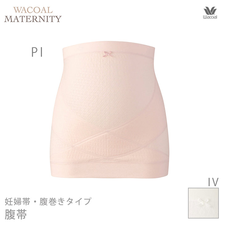 15%OFF WACOALTERNITY ワコール マタニティ ウェア インナー 腹帯 MRP476