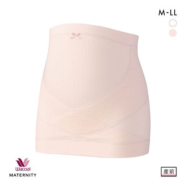 15％OFF ワコール Wacoal マタニティ MATERNITY 産前用 妊婦帯 ギフトパッケージ入り 腹巻きタイプ 腹帯 腹巻 全2色 M-L-L-LL