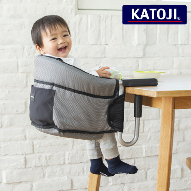 ＼特典あり／テーブルチェア 洗えるシート NewYork・Baby[キャンピングホルダー テーブルチェアー テーブルチェア ベビー カトージ 赤ちゃん 折りたたみ ベビーチェア 離乳食 椅子 食事 幼児用テーブルチェア 折り畳みチェア ベビー椅子] 即納