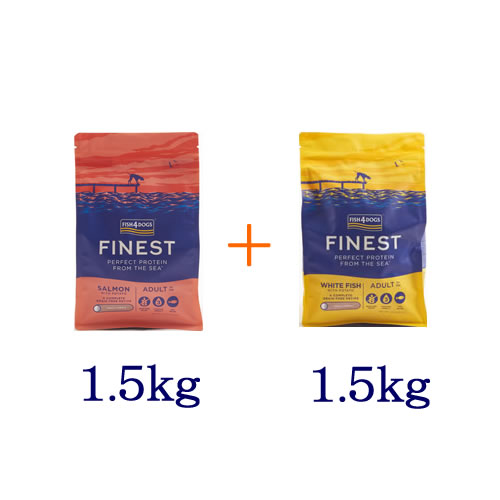 【最大10%OFFクーポン配布中】【選べるムース プレゼント付！】フィッシュ4ドッグ　サーモン小粒1.5kg+オーシャンホワイトフィッシュ小粒1.5kg　各1個（1.5kg×2個セット）【FISH4DOGS】