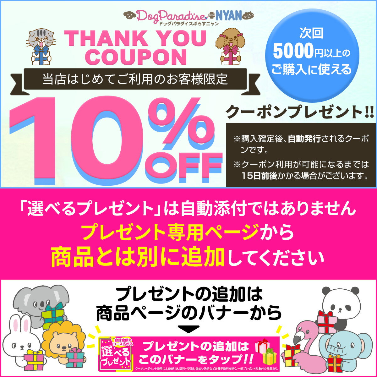 【要エントリー!6/10限定最大100％Pバック+さらにP5倍】アーテミス フレッシュミックス スモールブリード パピー 3kg 小粒 小型犬 仔犬 子犬 幼犬 ドッグフード 犬 ドック ドライフード【D】