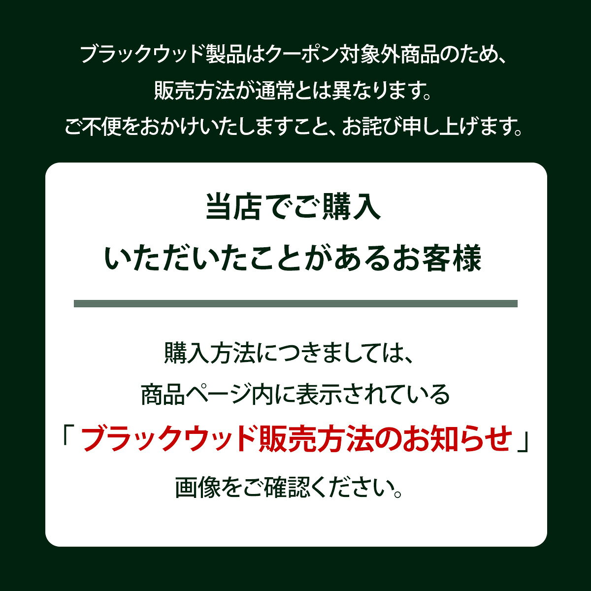 【要エントリー!6/10限定最大100％Pバック+さらにP5倍】ブラックウッド 2000 20kg（分包4袋入）＋選べるおまけ付き 犬 ドッグフード Blackwood チキン 鶏 薄型 パピー 子犬 成犬 アダルト シニア ドック ドライ 消化 体臭 筋肉 皮膚 被毛【D】